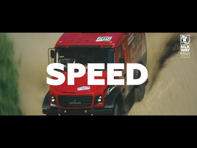 Pre-announce of the route / Silk Way Rally 2022 смотреть онлайн