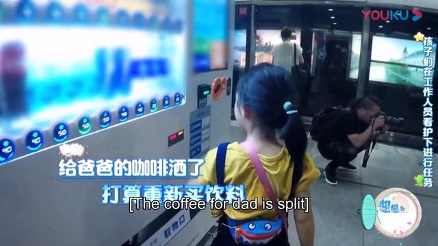 👪小九把冰淇淋抹得满桌都是，Lucky的表情简直嫌弃到极点！ | 李承铉 Lucky | 想想办法吧！爸爸 смотреть онлайн
