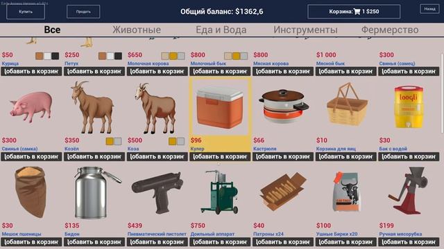 Как Построить Своё Ранчо ? ➤ Ranch Simulator - Build, Farm, Hunt v1.0 | Прохождение Часть 2 смотреть онлайн