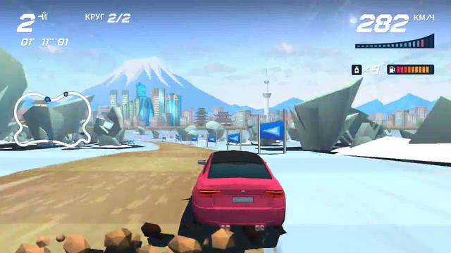 Horizon chase turbo:Часть-5: Приключения Легенды смотреть онлайн