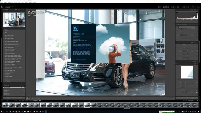 Photoshop CC 20.0.1 更新後的問題 смотреть онлайн