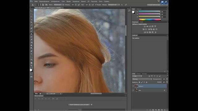 ретушь фотографии в Photoshop cs6 смотреть онлайн