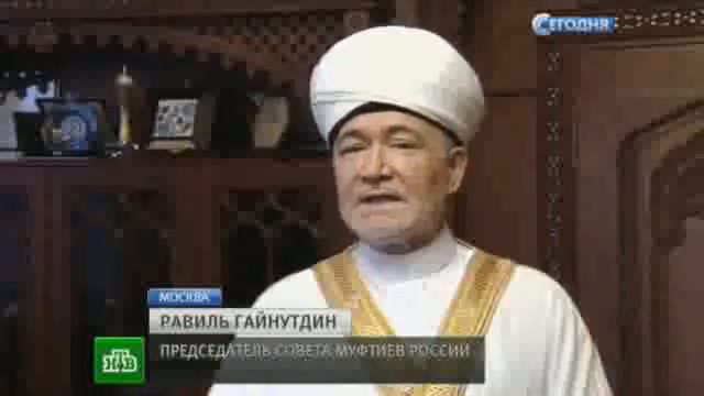 Полиция обыскивает подозрительных людей в соборной смотреть онлайн