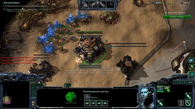 Starcraft 2! Новая рубрика "Нубокрафт"! Играем и пытаемся повысить уровень игры! смотреть онлайн