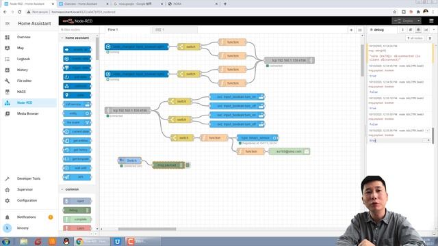 【DIY Home Automation By Home Assistant#6】Node Red Integrate Google Home