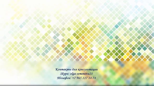 белый пион смотреть онлайн