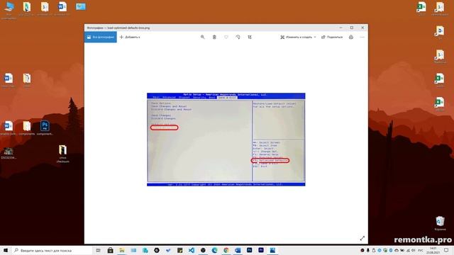 CMOS Checksum Error Defaults Loaded при загрузке — решение смотреть онлайн