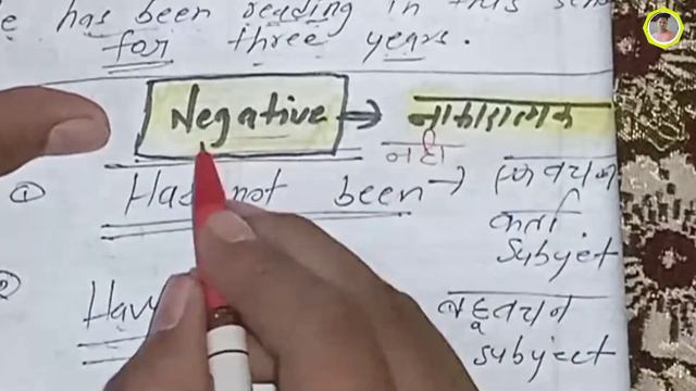 (4) Present Perfect Continuous Tense | examples | exam board |English grammar | Rao Rehan смотреть онлайн