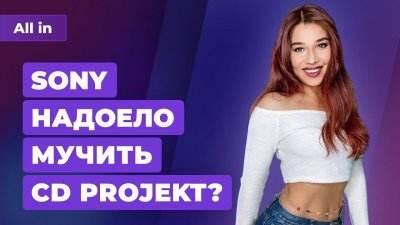 Игровые новости и обзоры