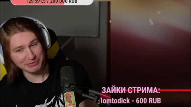 ФИСПЕКТ ПРО ЛУТИНГ ПОМОЙЕК | РЕАКЦИЯ НА МАРАЗМА смотреть онлайн