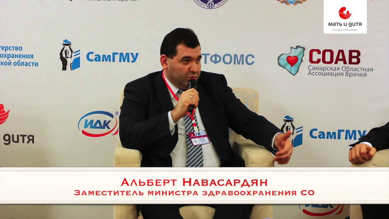 ИДК - Круглый стол "Взаимодействие бизнеса и власти" смотреть онлайн