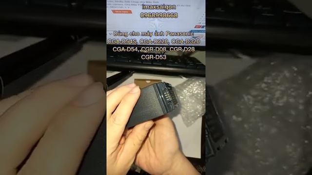 Pin máy quay Kingma for Panasonic CGA-D54SH смотреть онлайн