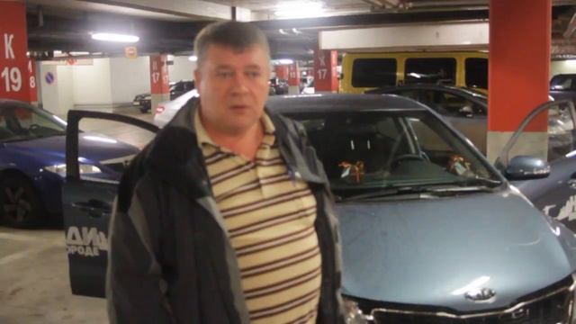 Алексей. Отзыв о новом KIA RIO смотреть онлайн