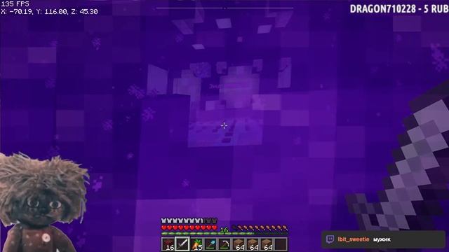 ДЕЛАЕМ МАГАЗИН В MINECRAFT 1.20.1 / CHILLCRAFT смотреть онлайн