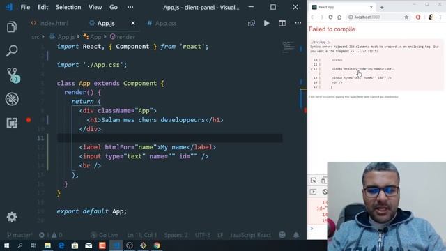 3 FORMATION REACTJS | WHAT'S JSX | Mohamed IDBRAHIM смотреть онлайн