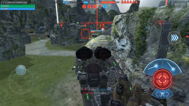 Плохой день. Часть l смотреть онлайн