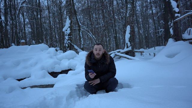 Пить или не пить. Дэвид Натт смотреть онлайн