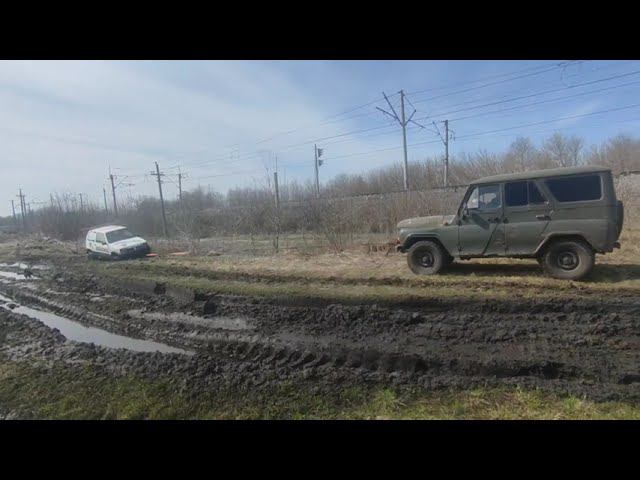 Застрял на оке смотреть онлайн