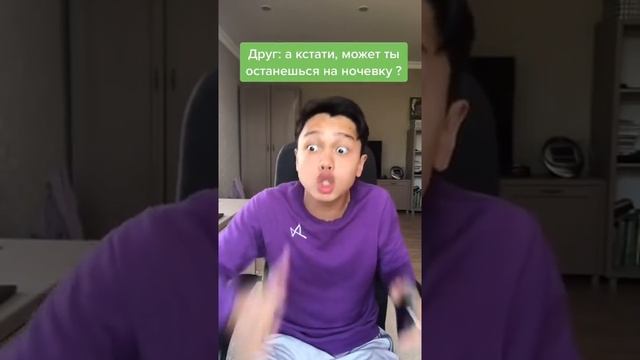 Сын Обманул Маму и Друга ! Подпишись ? смотреть онлайн