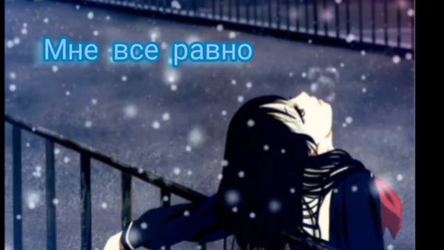 Ooes - Зима песня  текст