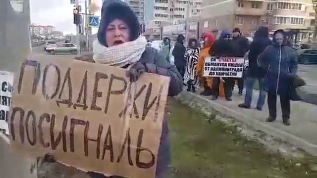 Дольщики ЖК "Территория счастья" Краснодар смотреть онлайн