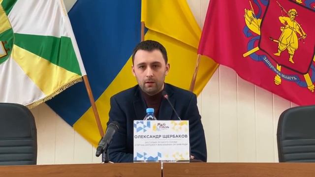 Что будет со зданием Старта смотреть онлайн