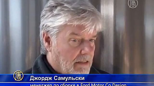 Ford Mustang отметил 50 лет на крыше небоскрёба (новости) смотреть онлайн