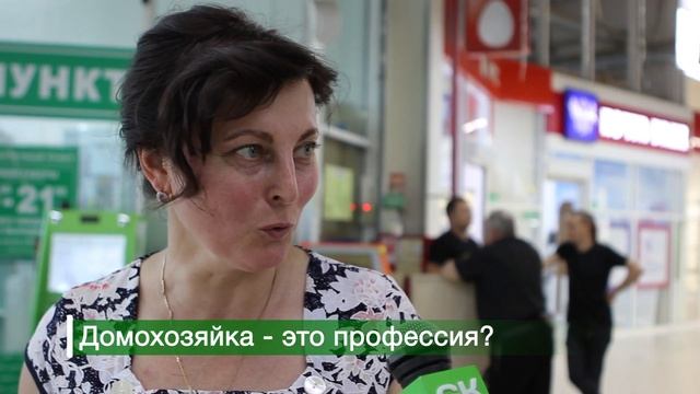 Пылесос, домохозяйки и реконструкция. Мнение города #93 (от 08.06.21) смотреть онлайн