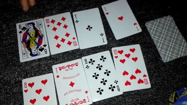 Как научиться играть в Сундук по картам смотреть онлайн