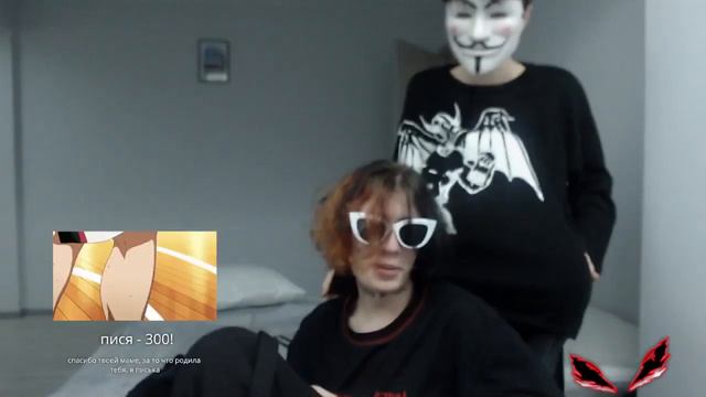 стрим ZXCURSED 19.11.22,день рождение курседа, 14 летие