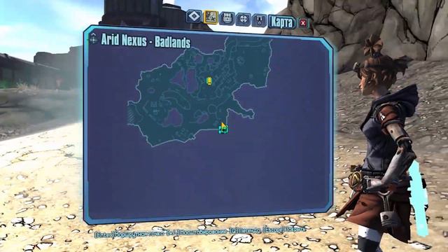 Девичий кулак | BORDERLANDS 2 смотреть онлайн