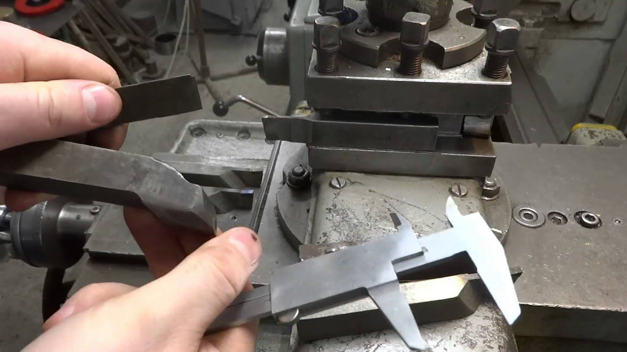 Как установить резец по центру смотреть онлайн