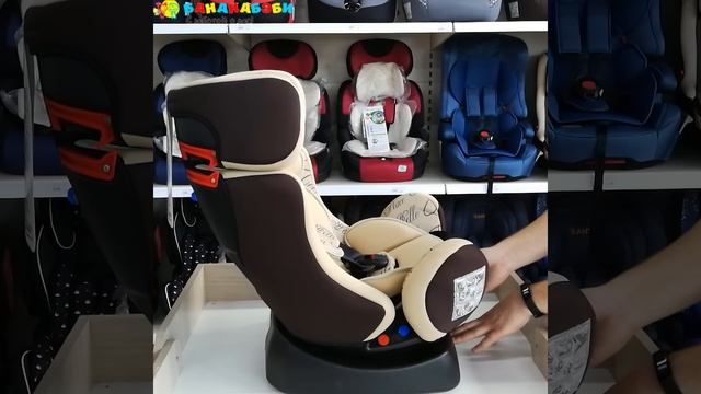 Детское автокресло Siger Art Диона смотреть онлайн