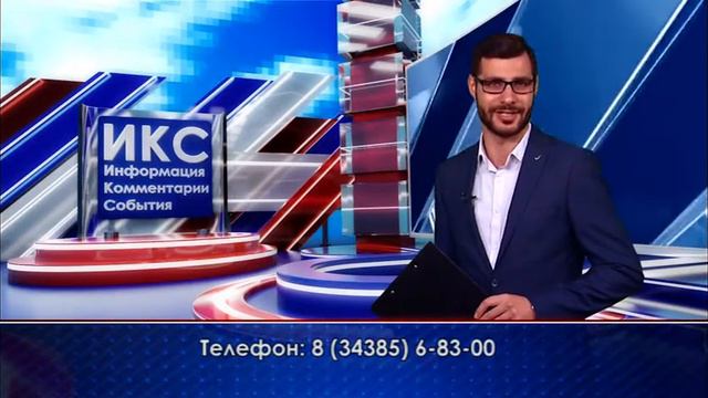 Серовский филиал Уральского колледжа экономики и права объявляет набор на заочное и очное обучение смотреть онлайн