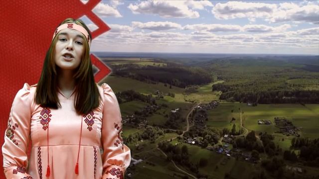 Царегородцева Ксения - стих Марий Эл (Анастасия Воскресенская) смотреть онлайн