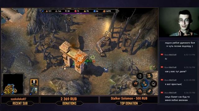 Heroes of Might and Magic V - Tribes of the East : Old School смотреть онлайн