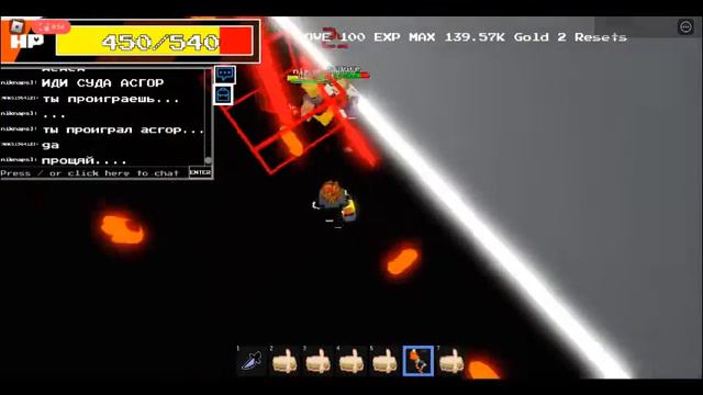 Undertale: The Lost Underground we did Genocide :) смотреть онлайн