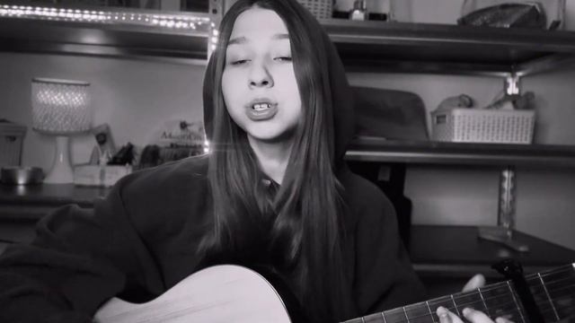 Поболело и прошло кавер на гитаре🎸 By Ioanna Kodryan смотреть онлайн