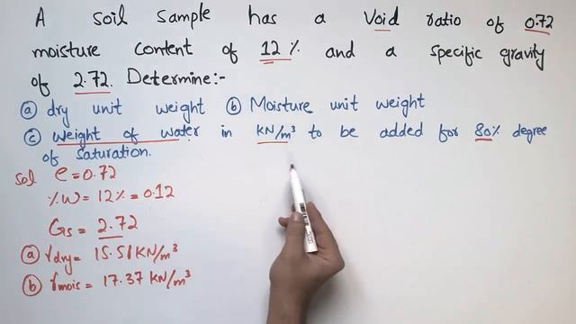 Dry unit weight, Moisture unit weight and Degree of saturation смотреть онлайн