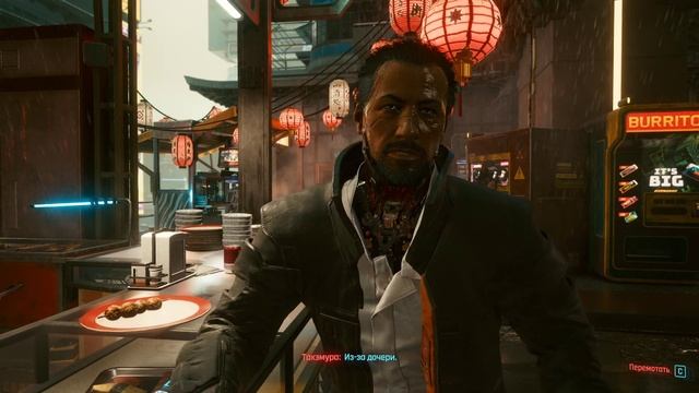 Cyberpunk 2077 2K | 1440p ➤ Прохождение #25 ➤ ПЛАН смотреть онлайн