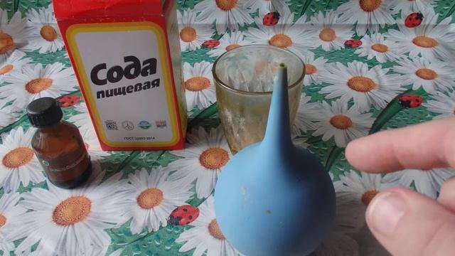 Избавьтесь от ГЕМОРРОЯ ЗА 5 ДНЕЙ раз и навсегда делая ЭТО по Утрам! смотреть онлайн
