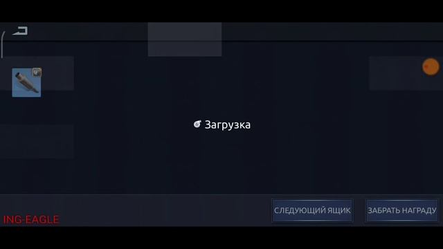 Drag Racing: Уличные гонки | ПОКАЧКА ГТРА СЕТОМ 375 ЯЩИКОВ + 4 МОДА | КАК СОБРАТЬ МОД смотреть онлайн