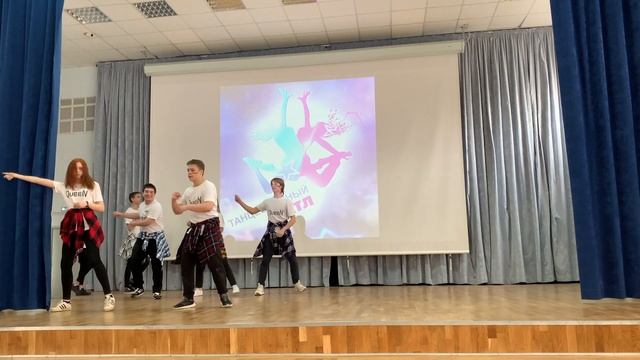 10 Д Танцевальный БАТЛ 2021 смотреть онлайн