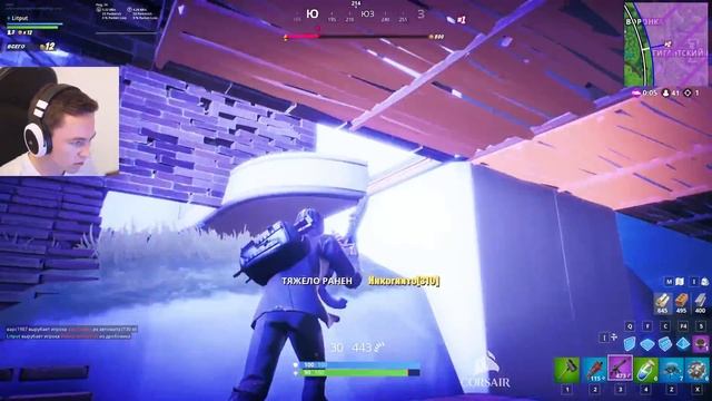 Награда за голову! Новый режим от Джон Уик в Фортнайт смотреть онлайн