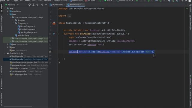 Tab Layout Using Kotlin in Android Studio 2023 | Android Tutorials | kotlin смотреть онлайн