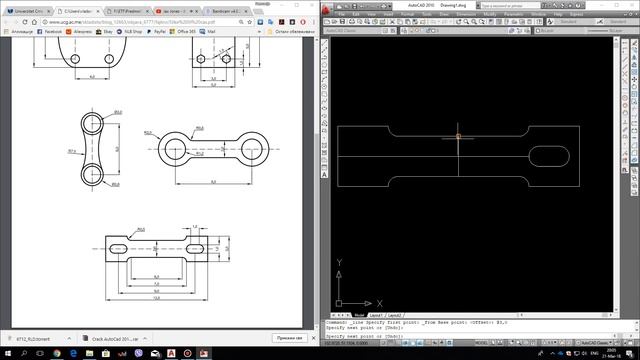 AutoCAD 2010 SPR Priprema za I kolokvijum смотреть онлайн