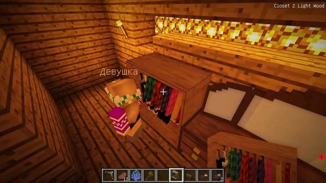 РЕБЕНОК И ДЕВУШКА Как пройти Майнкрафт, но дом на дереве ! НУБ И ПРО ВИДЕО MINECRAFT смотреть онлайн