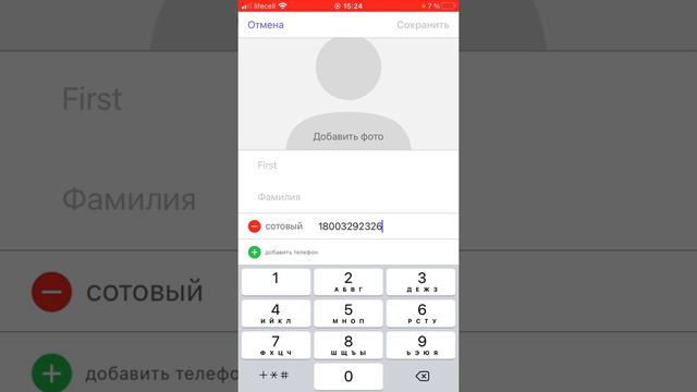 Фредди фас Бер скоро выйдет новые серии как я буду играть метрополитен смотреть онлайн