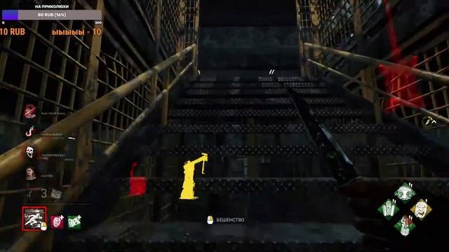 0 килов это норм?) /если хотите чтобы я сыграл сыграл на каком то определенном мане - пишите в чат смотреть онлайн