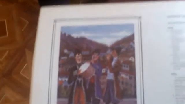 Д. Арутюнян. Стихи к картинам В. Элибекяна. 3 смотреть онлайн